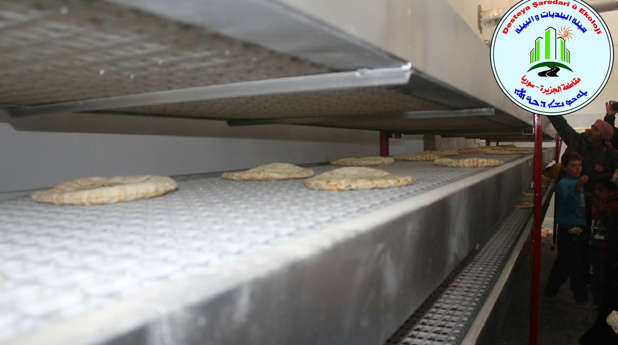 The first automatic furnace is opened in Kazwan Mountain which will cover the region needs .