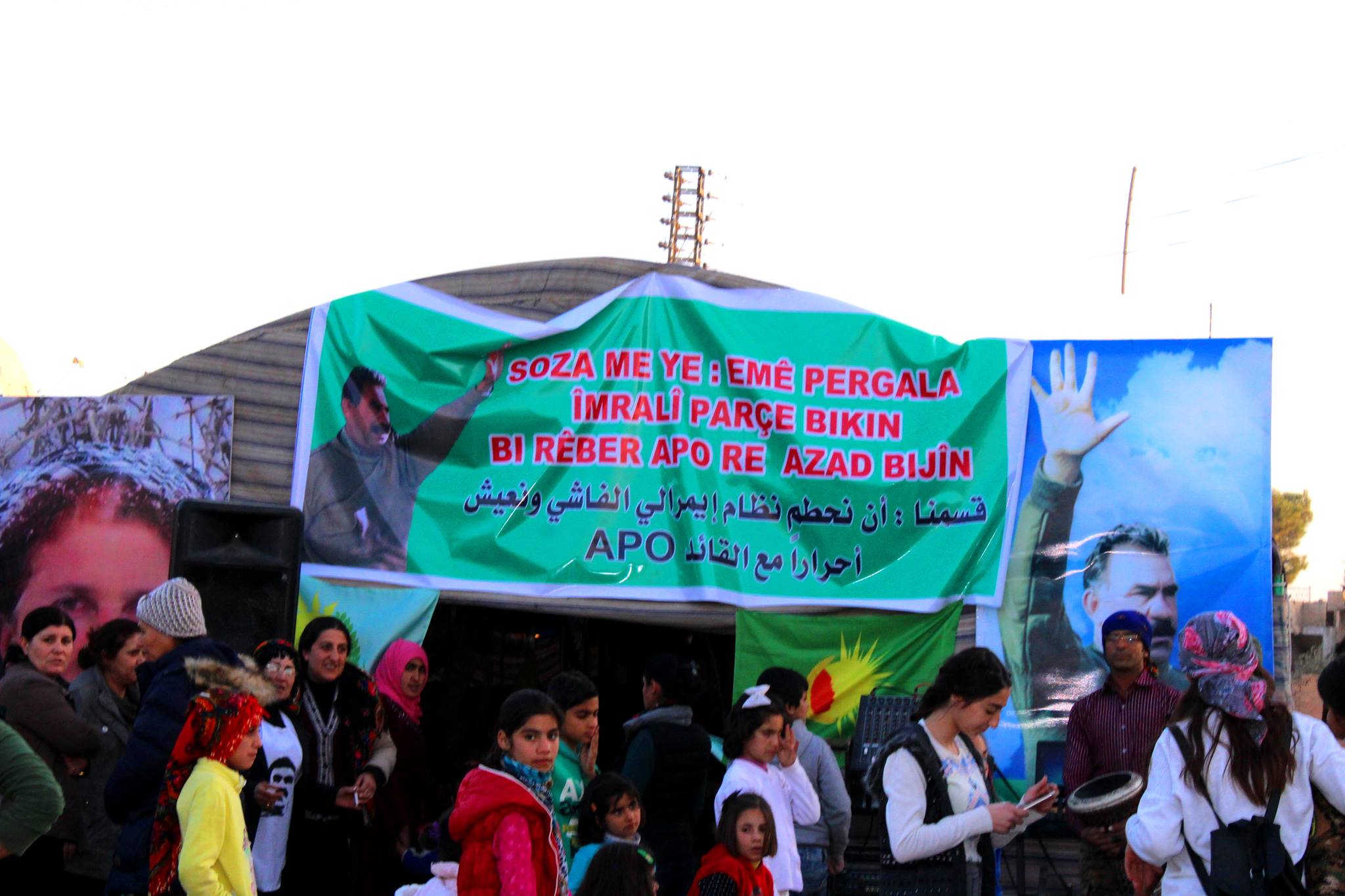 The Commission participate in the sit-in tent to demand detecting of Ocellan’s health status .