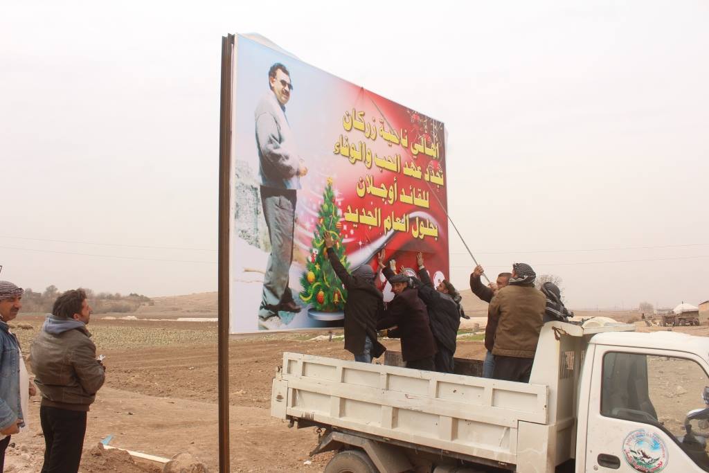 The Municipality of people in Zargan installs a special signboard for 2018 in Zargan