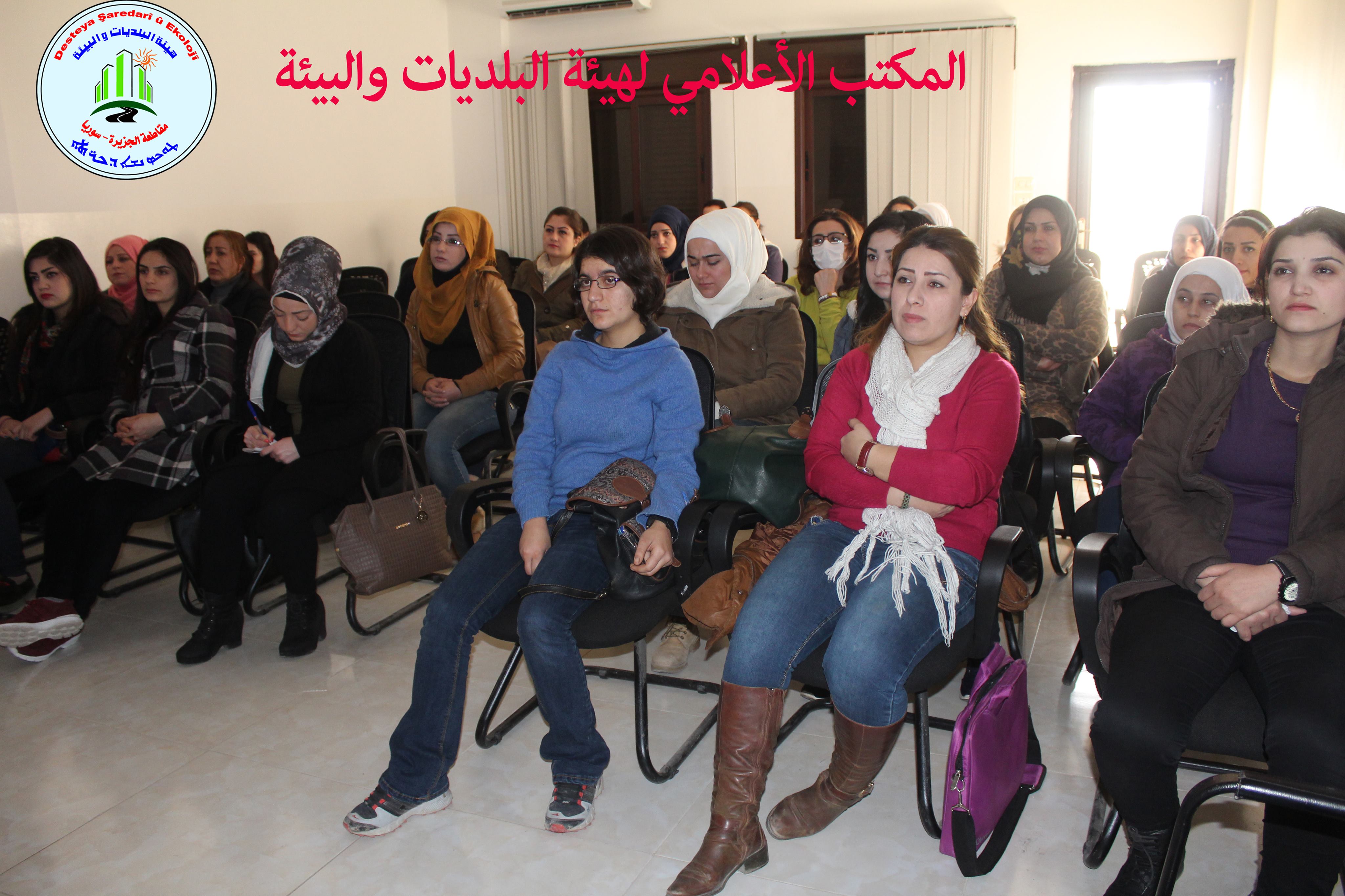 The Commission of Municipalities commemorate the three militants ” Sakina , Vidan and Laila “