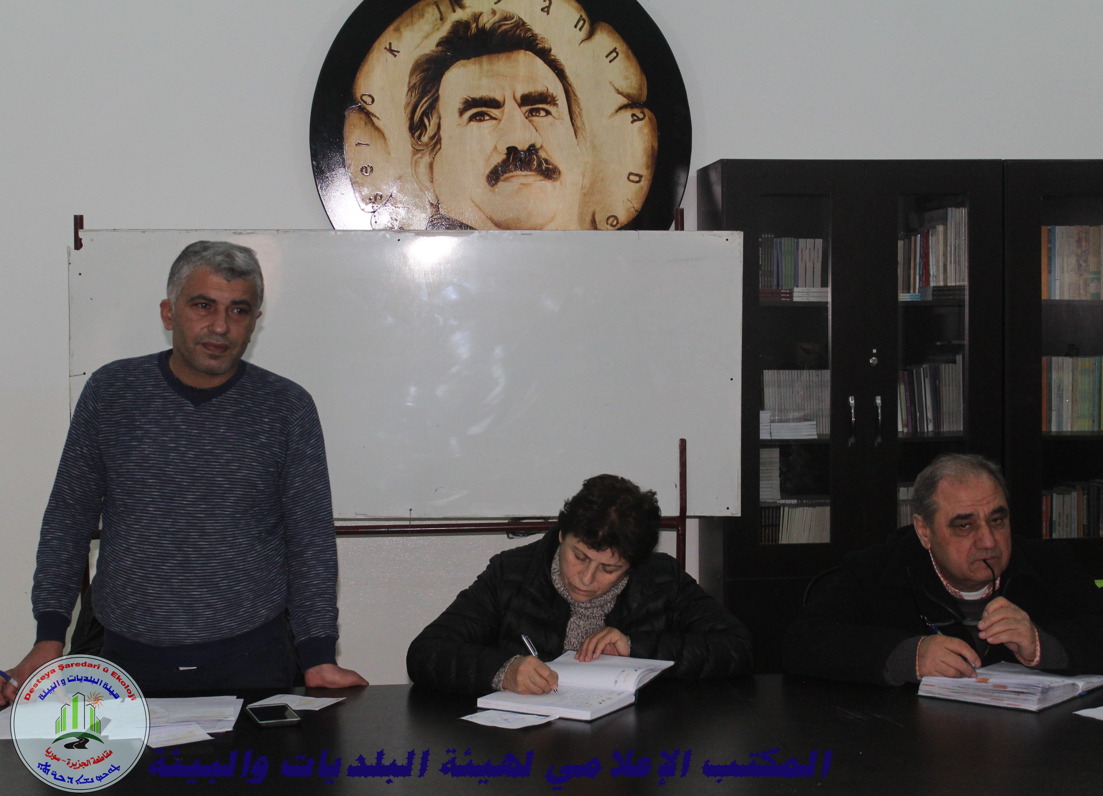 The Commission of Municipalities holds a meeting with all its departments and directorates in order to discuss its regulation status ….