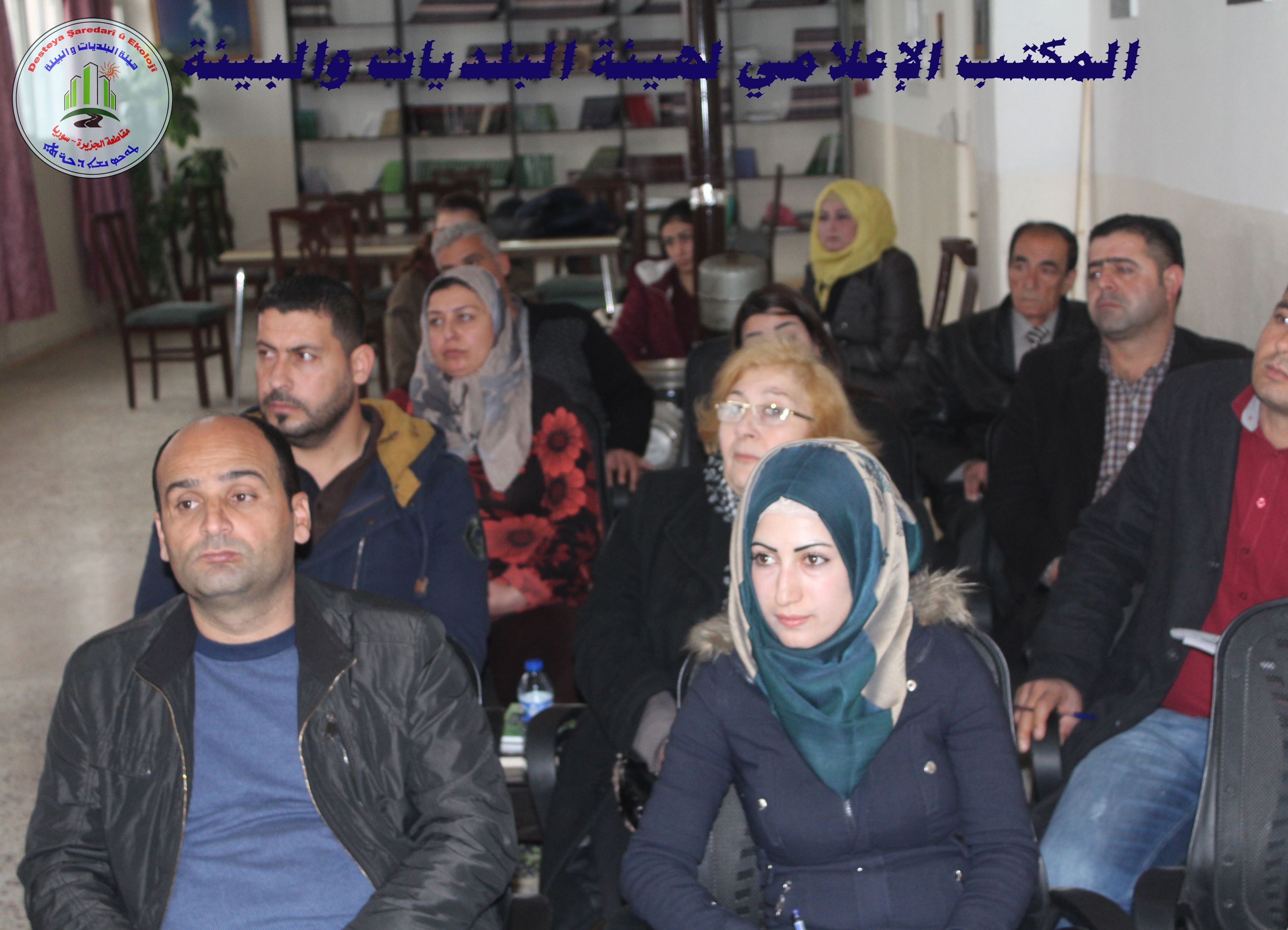 The new joint presidents of Municipalities are subject to a training course …