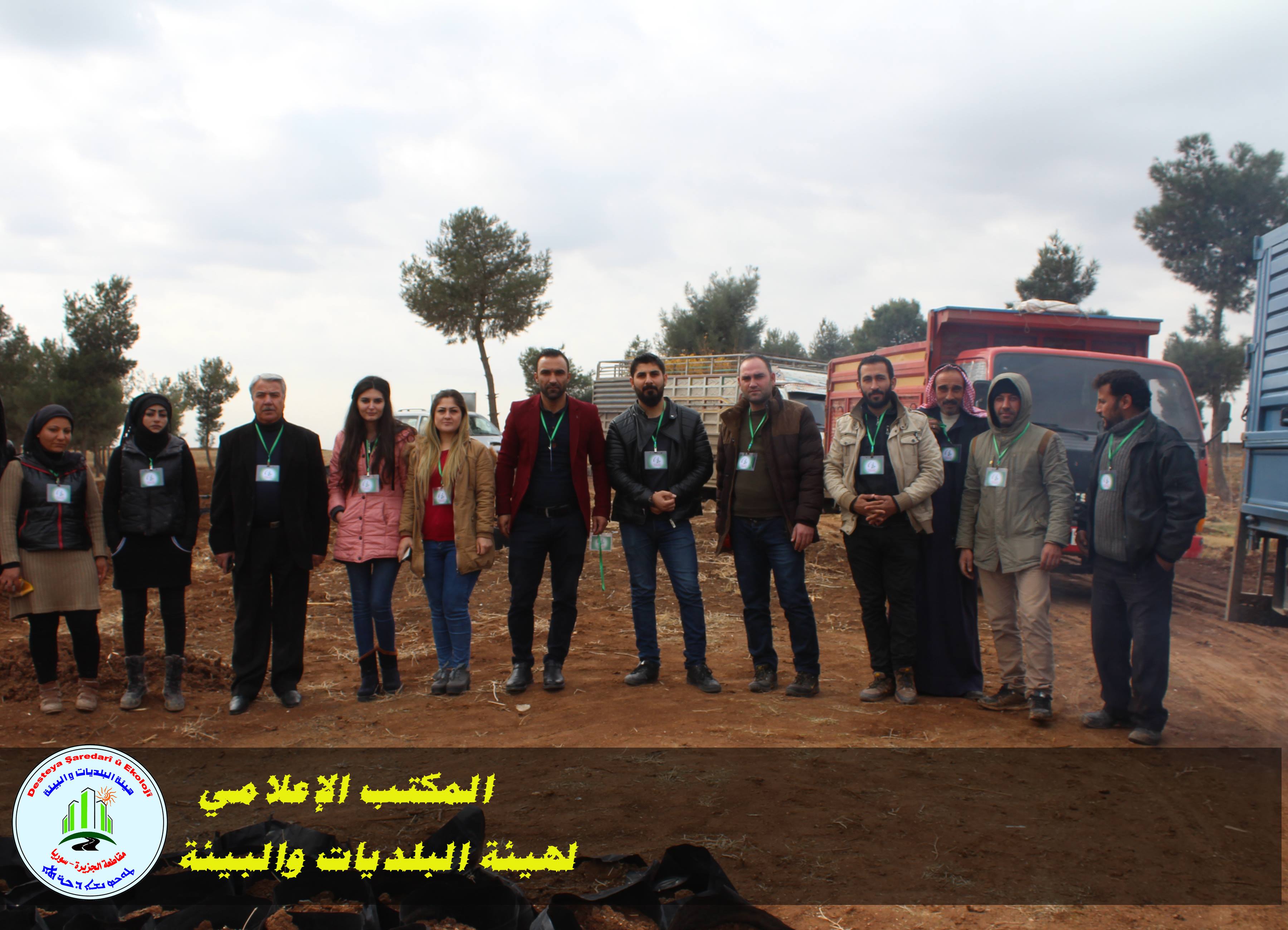 Planting about 5000 trees in Mezgafte within a campaign under the logo ” We love our country … we will make it clean “