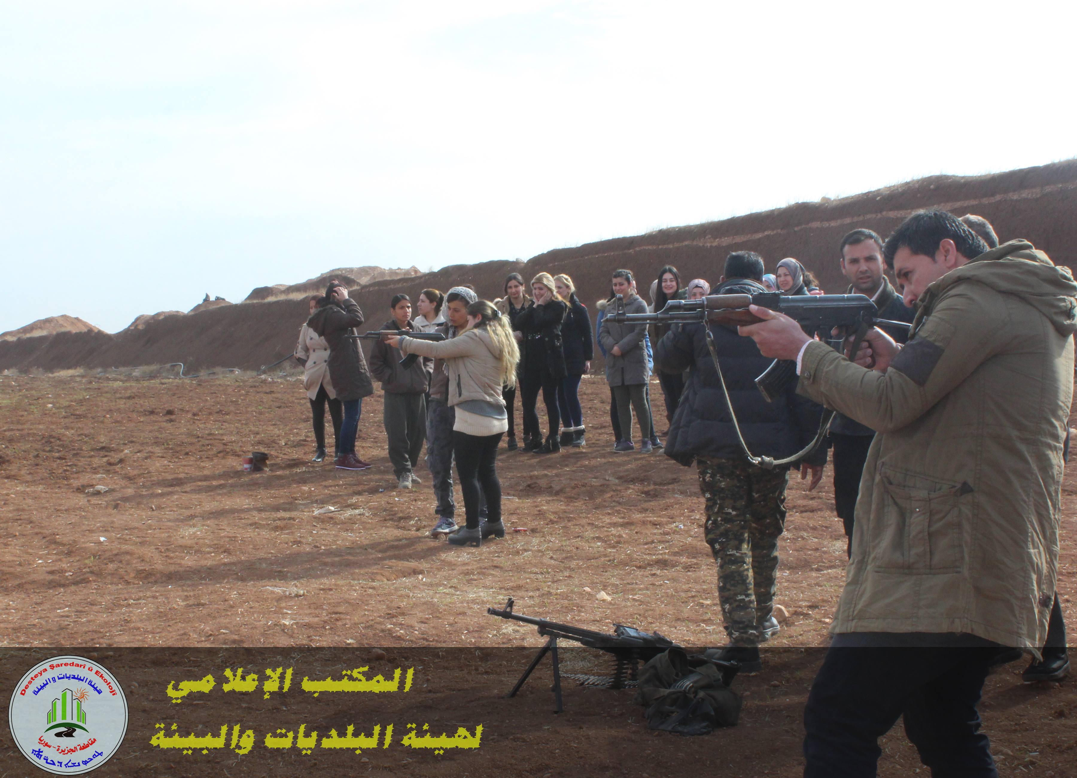 The Commission of Municipalities cadre subject to a training course about using gun….