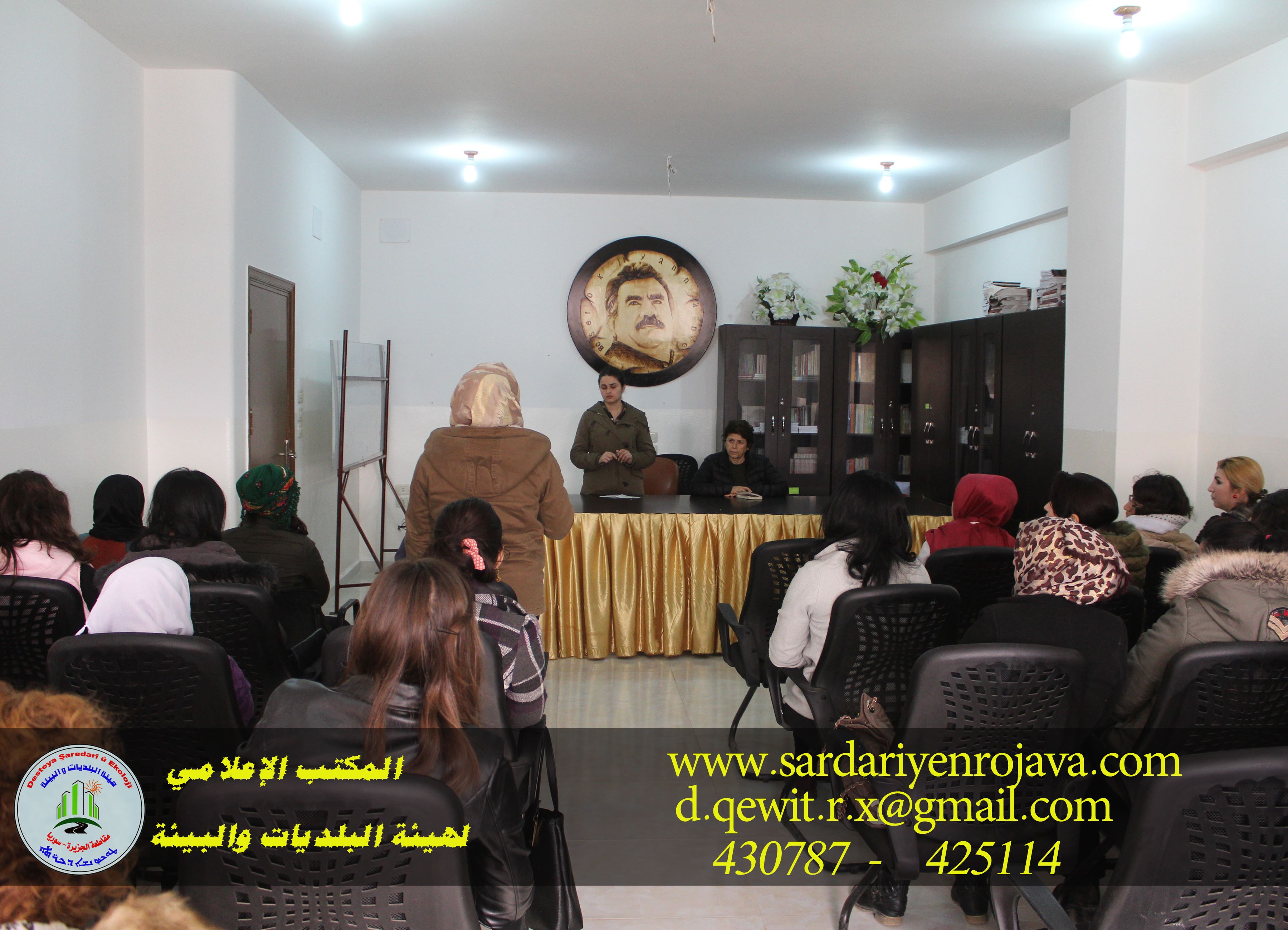 The woman cadre in the Commission of Municipalities holds its periodic meeting .