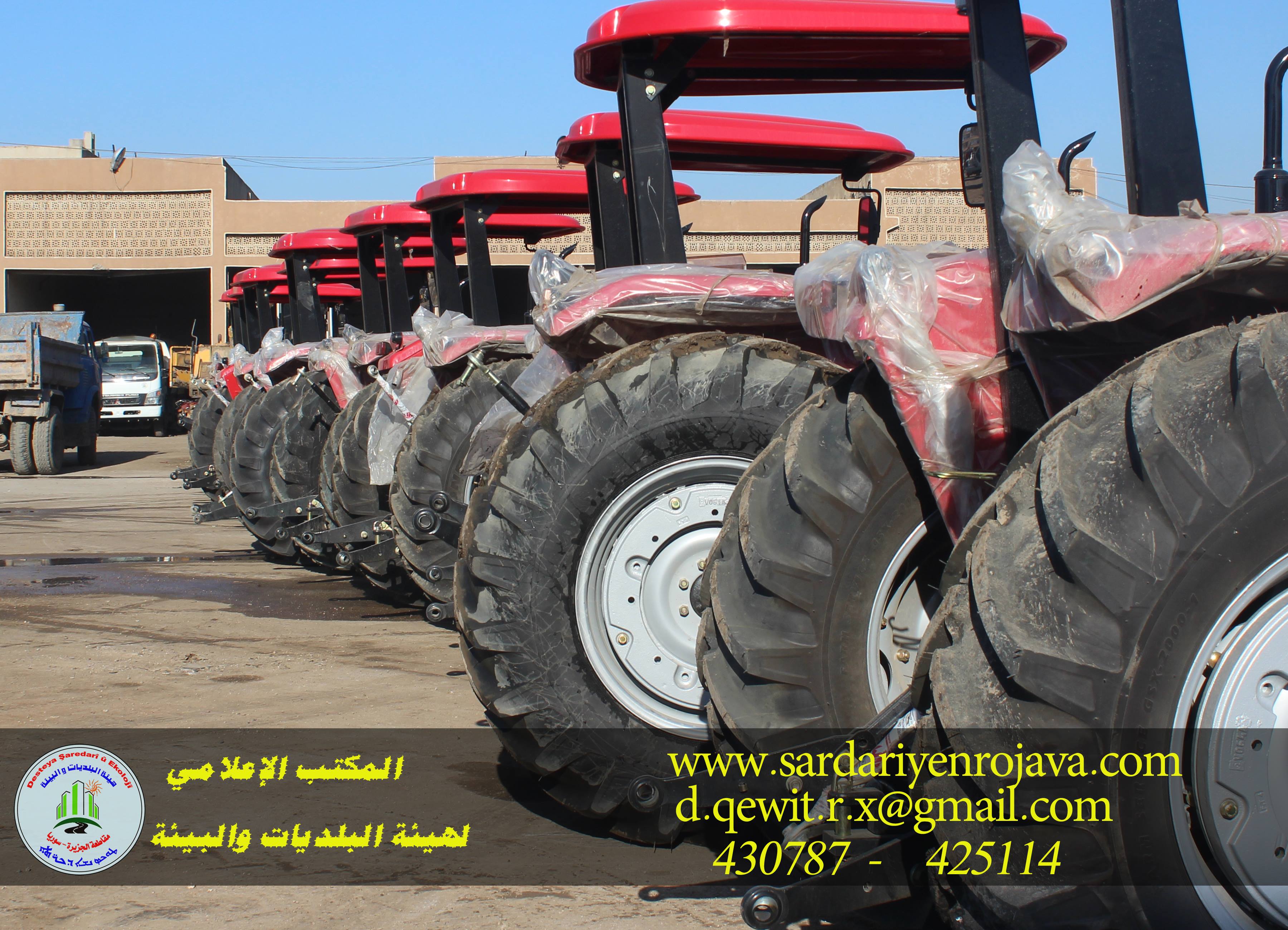 The Commission of Municipalities and Environment established the Garage Department of the Municipalities .